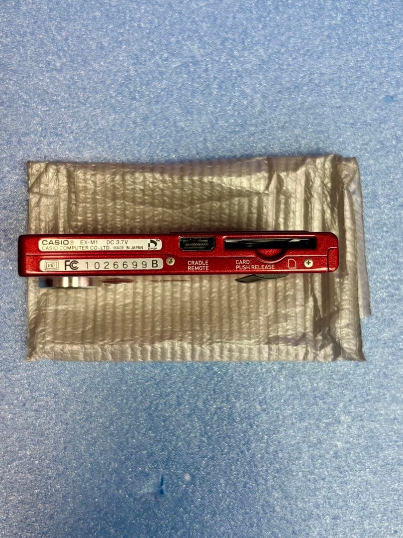 超激レア CASIO EXILIM EX-M1 コカコーラ仕様 非売品新品 - メルカリ