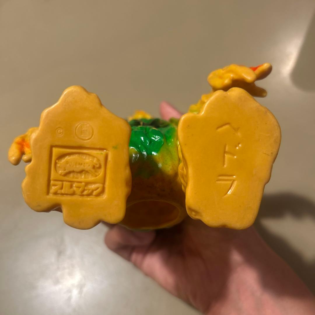 ブルマァク　当時物　ヘドラ（しっぽ欠損）