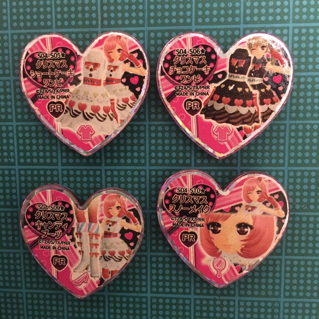 プリティーリズム プリズムストーン クリスマス - メルカリ