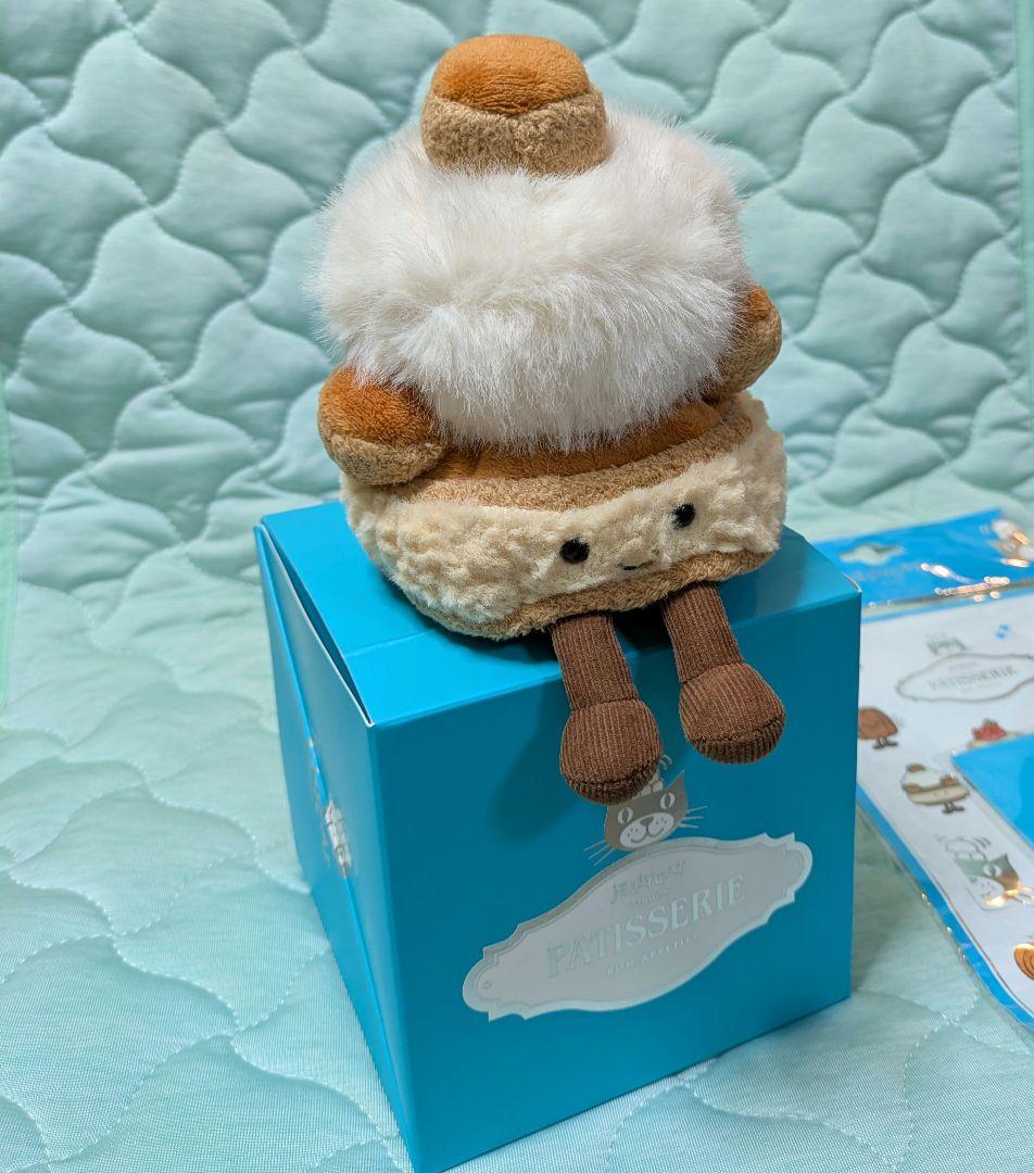 新品】ジェリーキャット アミューズブルズ サントノーレ - メルカリ