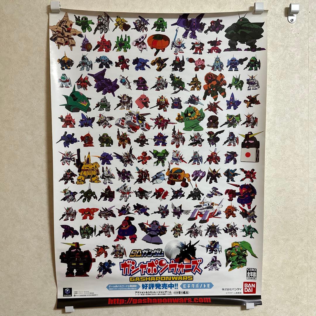 非売品！「SDガンダム ガシャポンウォーズ」ゲームキューブ版 販促