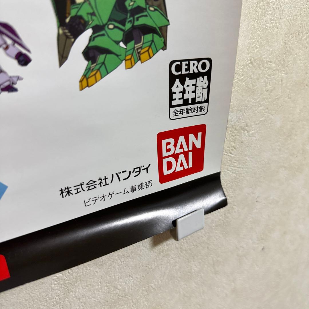 非売品！「SDガンダム ガシャポンウォーズ」ゲームキューブ版 販促