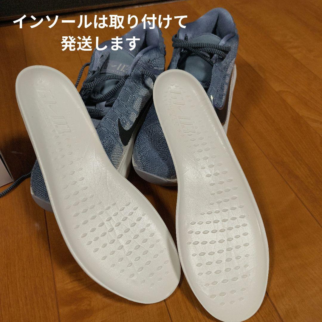 Nike GT.hustle 3 EP 28.0cm (インソール未使用)