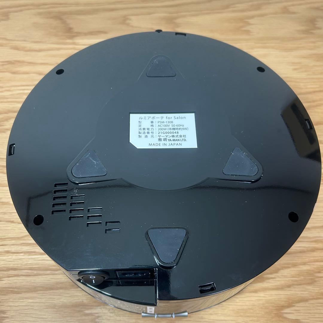 頂級機型】PSM-130B ヤーマン專業沙龍產品脫毛儀- 日本Mercari 直送