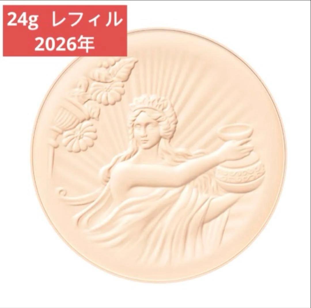 【新品】ミラノコレクション2026 フェイスパウダーセット(レフィルなし)24g 楽天市場】ミラノコレクション フェースアップパウダー 2026 24g