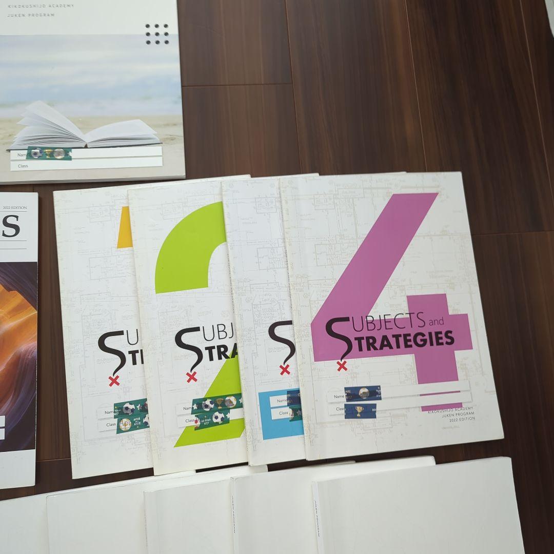 KA 帰国子女アカデミーG6(小6) 2022年度版 テキスト て - メルカリ