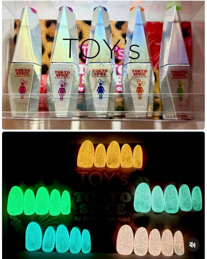 限定3セットお値引中‼️Party Flash TOKYO SPICE 新品 特製ストレージボックス【3rd ANNIVERSARY SET】 ストレージ 販売