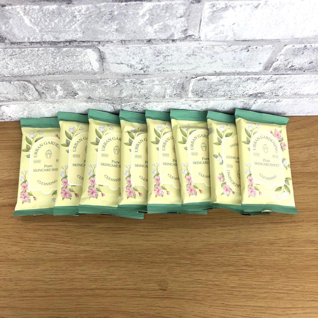新品 Urban Gardening ピュアスキンケアシート10枚×8セット - メルカリ