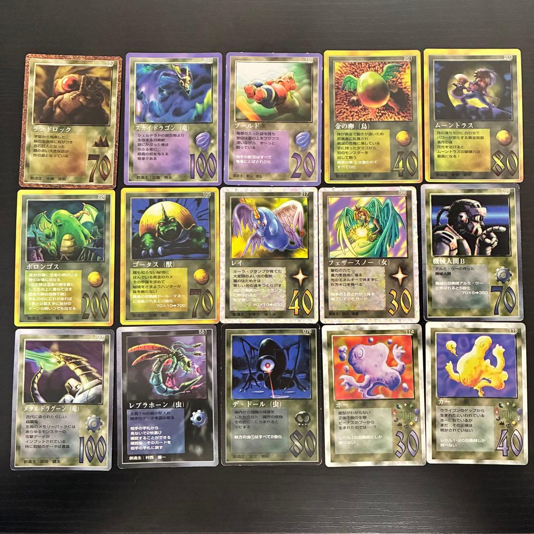 ミラクルオブザゾーン セット - メルカリ