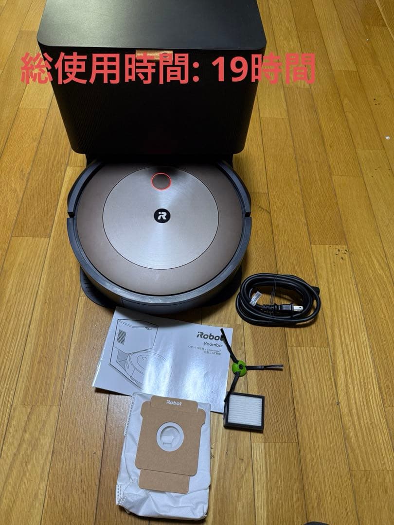 掃除機・クリーナー Irobot roomba j9+ Roomba Combo® j9+ Auto-Fill Robot Vacuum & Mop