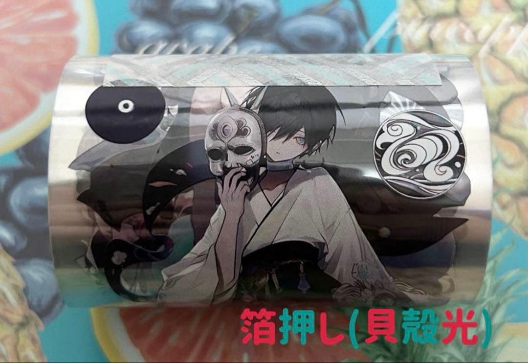 ポテまよページ