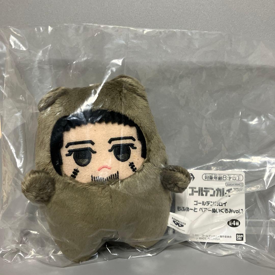 ゴールデンカムイ もふめ〜と ベアーぬいぐるみvol.1 尾形百之助