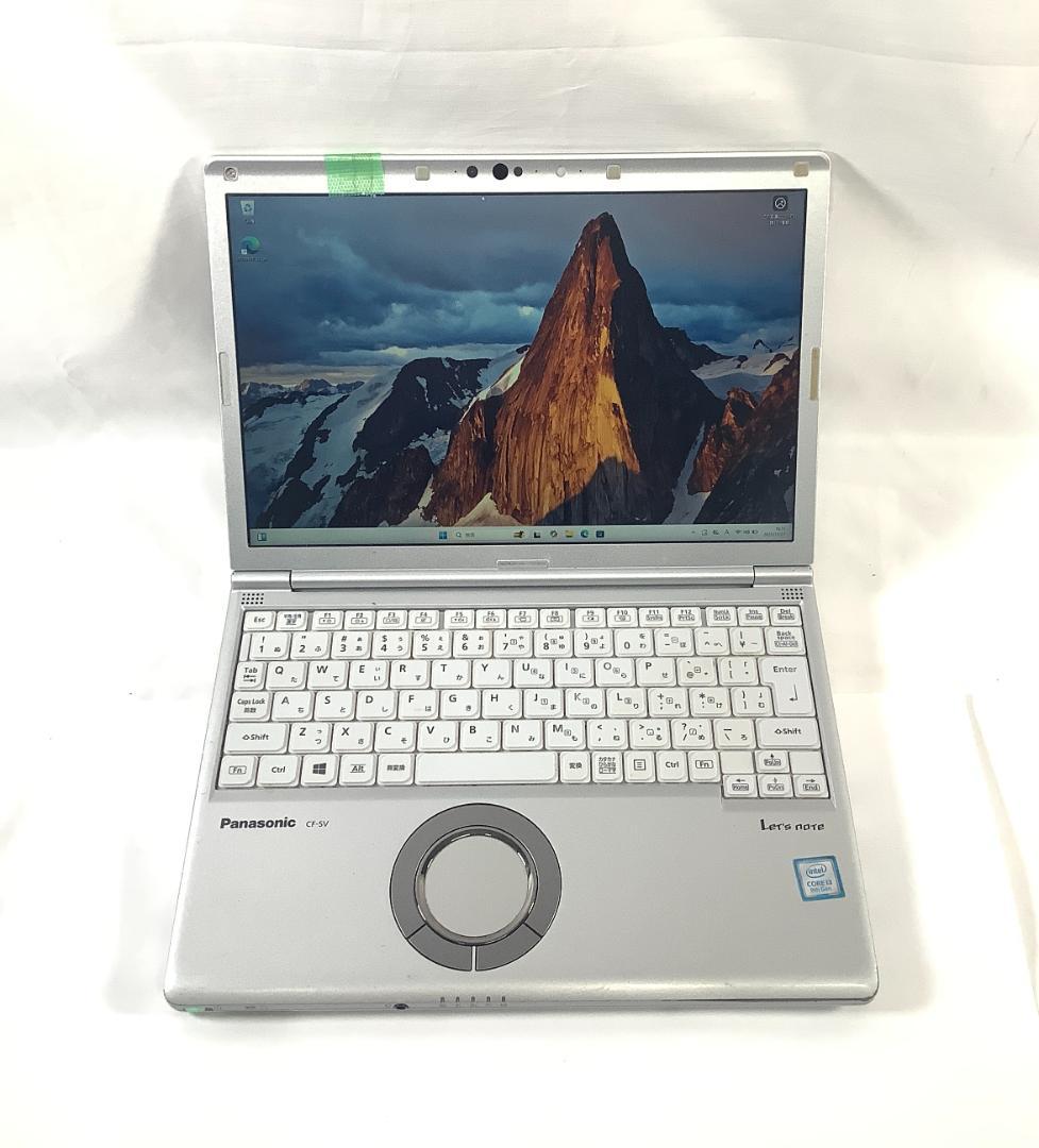 ③-M26-Panasonic CF-SV8ノートパソコン AC付き 1点 Panasonic CF-SV8 中古 レッツノート 選べるカラー Office Win11 or