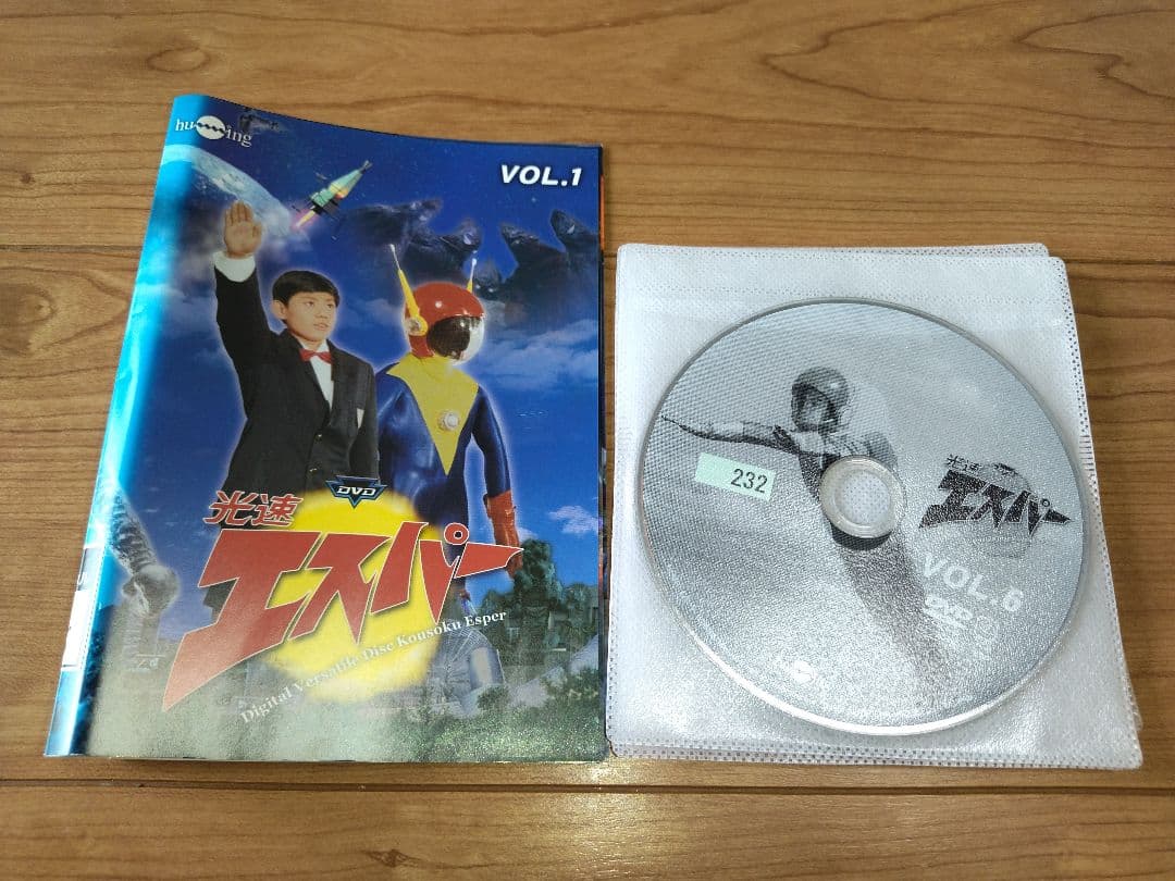 光速 エスパー [レンタル落ち] 全6巻セット DVD