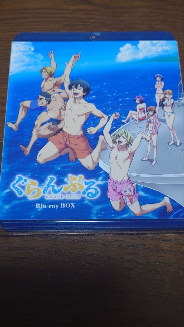 ぐらんぶる Blu-ray BOX - メルカリ