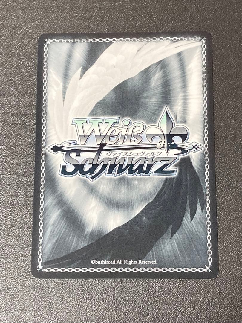 ヴァイスシュヴァルツ ブルーアーカイブ 小鳥遊ホシノ（水着） SP