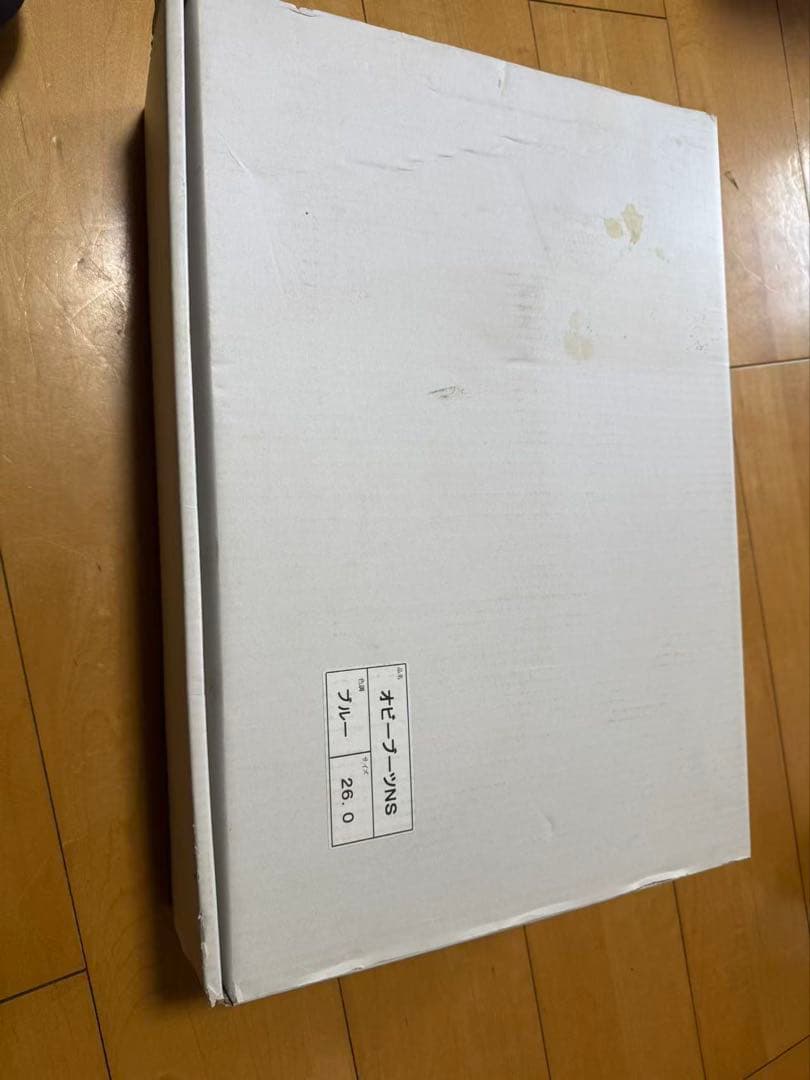 ■新品未使用■オビーブーツNS　スパイク長靴　作業用　26.0cm