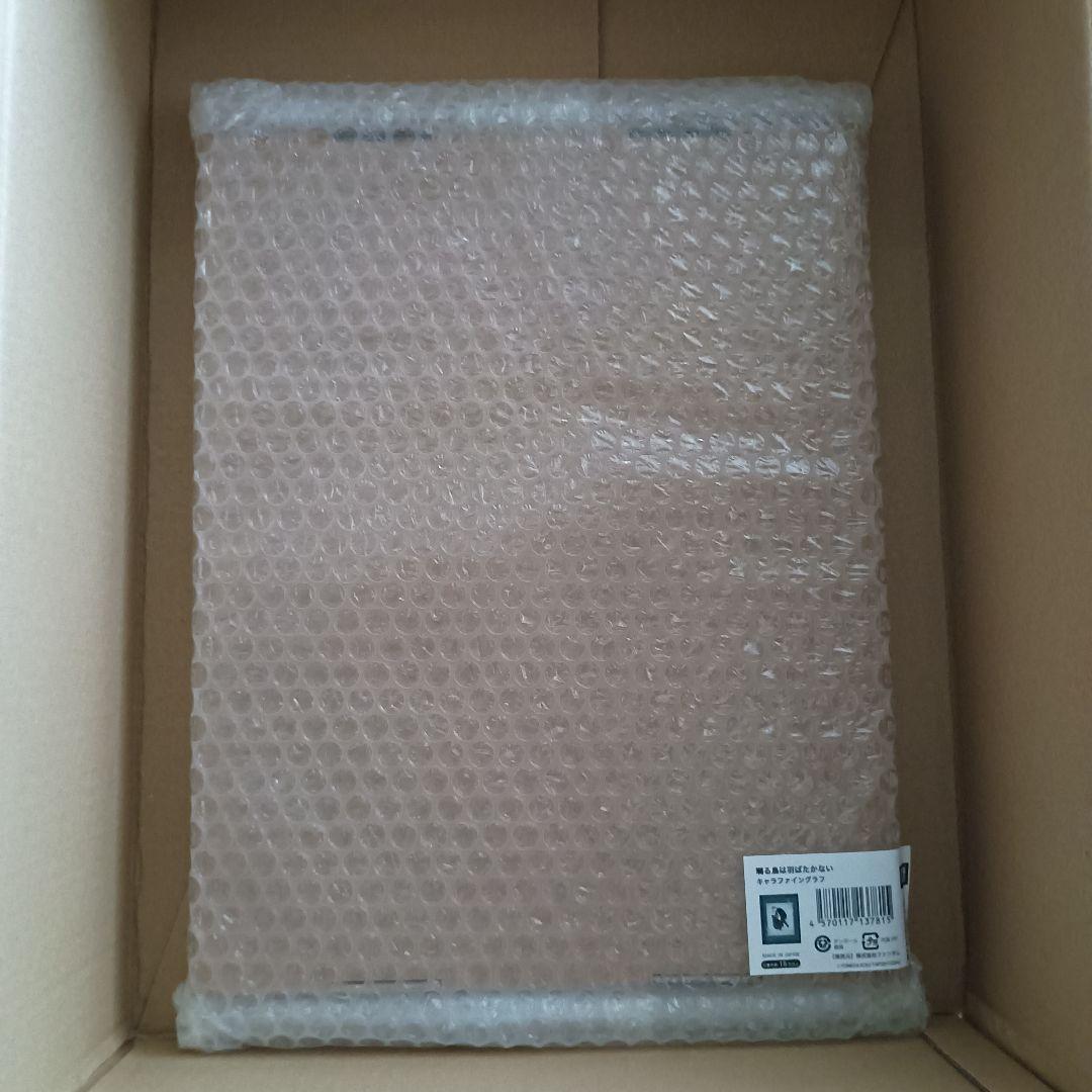 囀る鳥は羽ばたかない キャラファイングラフ オーバーレイ 高精細額装