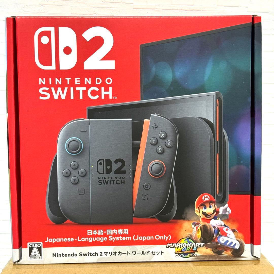 Nintendo Switch 2（日本語・国内）マリオカート ワールド セット Amazon.co.jp: Nintendo Switch 2(日本語・国内専用) マリオカート