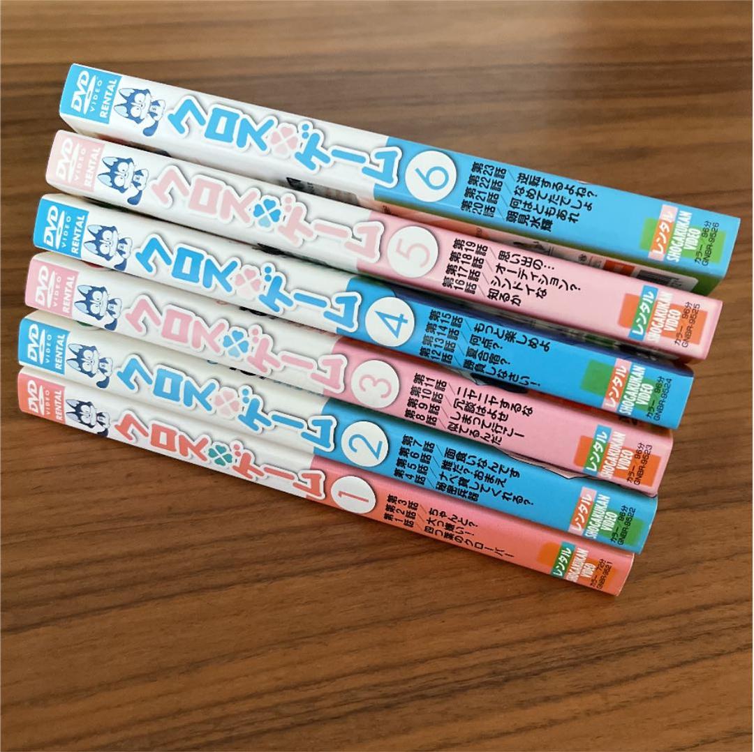 クロスゲーム 全13巻 DVD 全巻セット - メルカリ