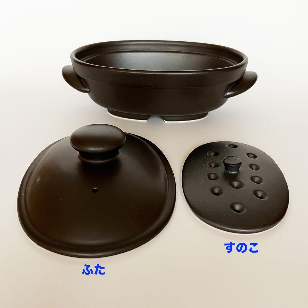 新品】マイクロ波対策！電子レンジ専用小判型！使い勝手良いとリピート