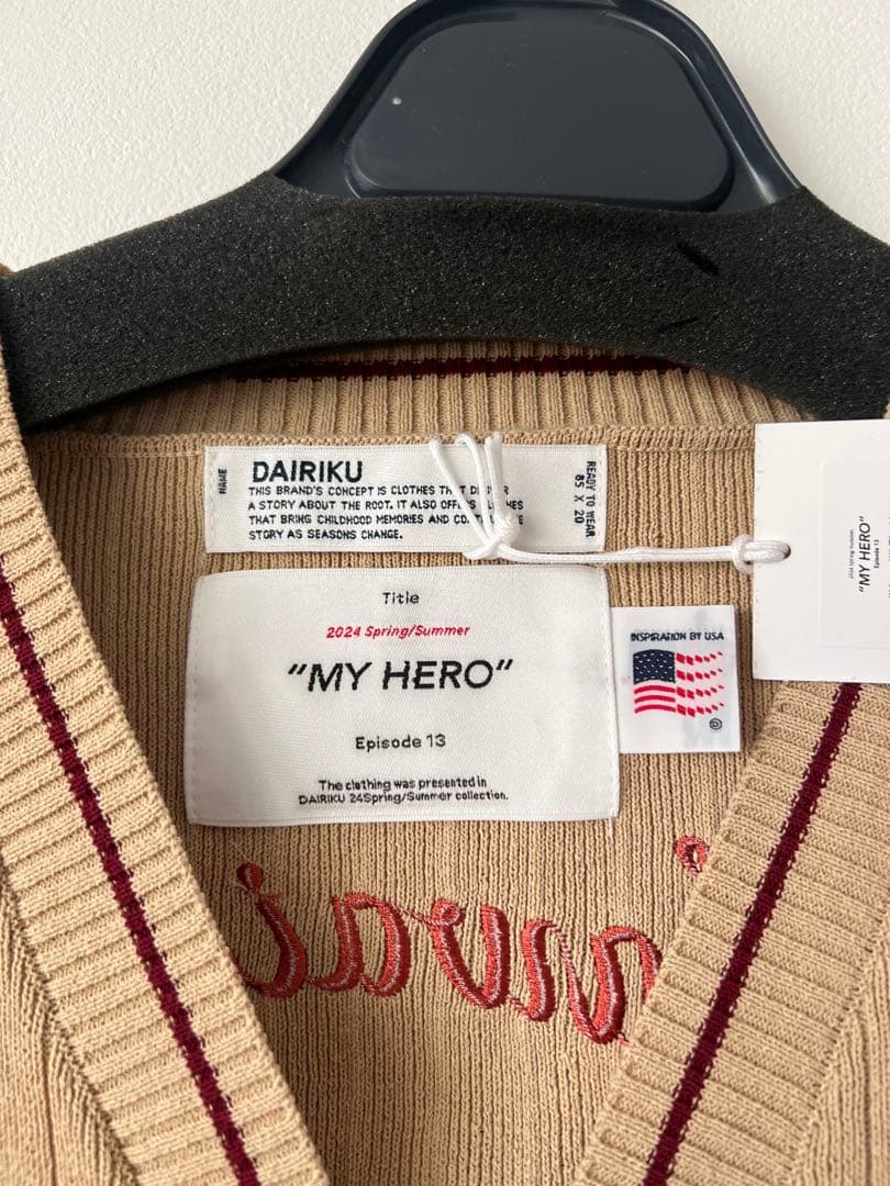 DAIRIKU “Hawaii“ Zip Up Knit Vest