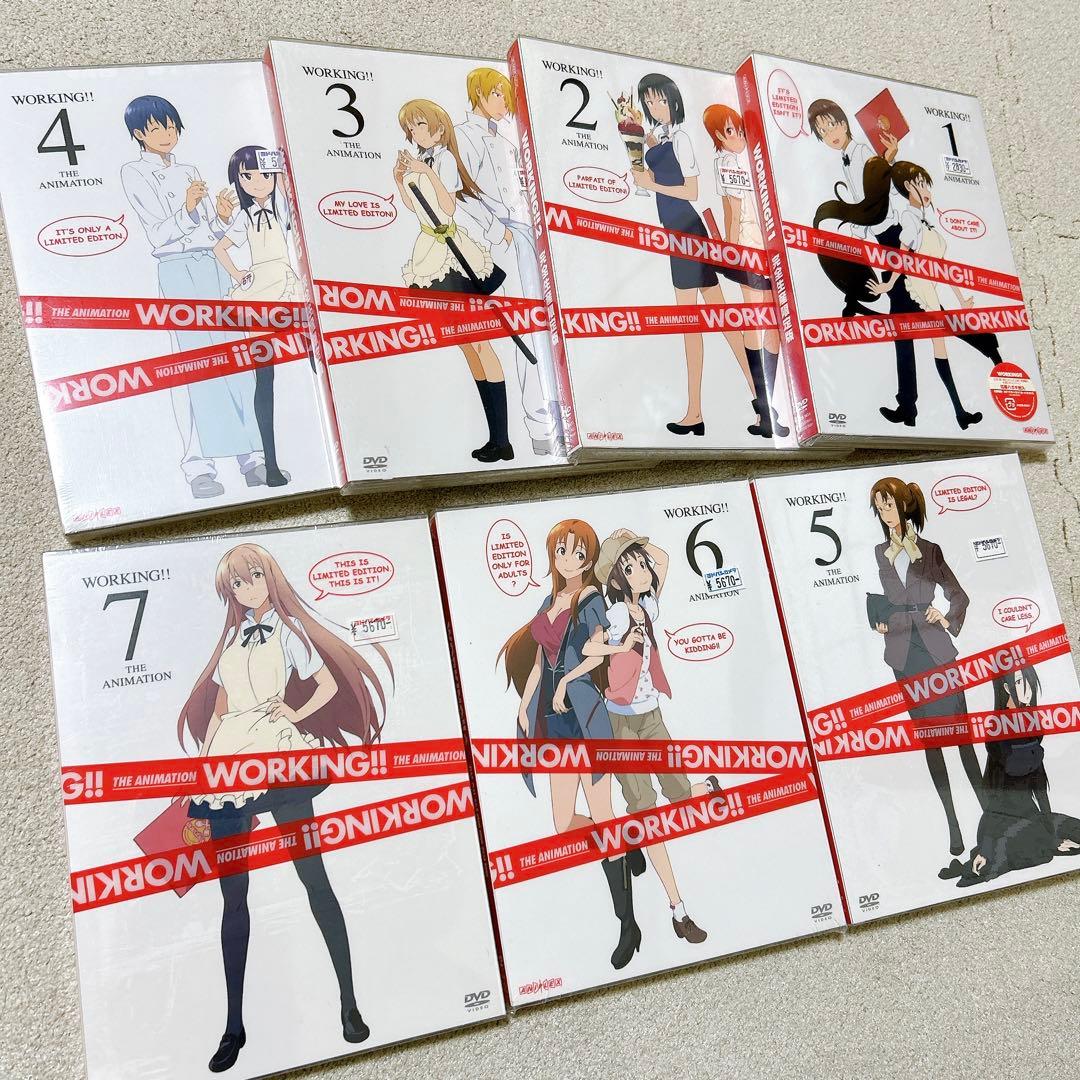 WORKING!! 完全生産限定版 DVD 1〜7巻　新品　未開封　未使用