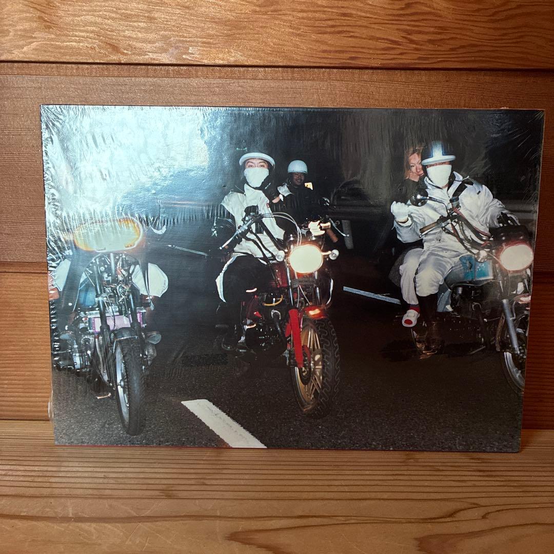 MASAYUKI YOSHINAGA BOSOZOKU 暴走族 吉永マサユキ - メルカリ