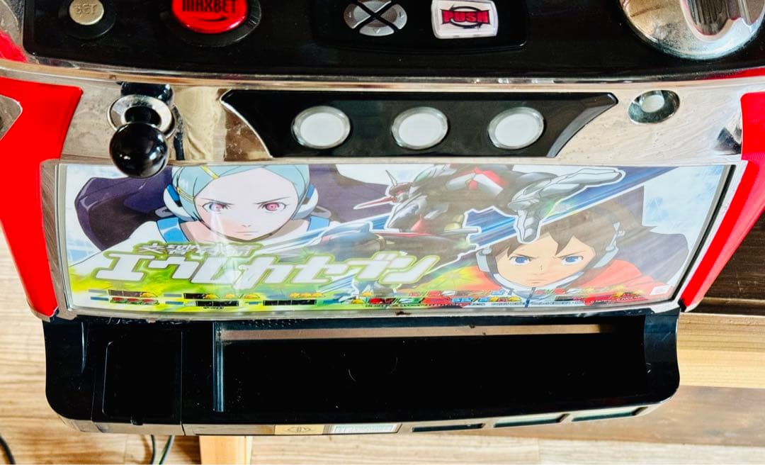 サミー 初代パチスロエウレカセブン実機 【コイン必要機】 - メルカリ