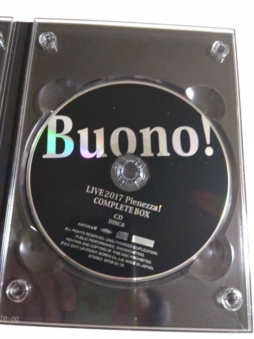 鈴木愛理 夏焼雅 嗣永桃子 Buono! LIVE 2017 Pienezza! - メルカリ