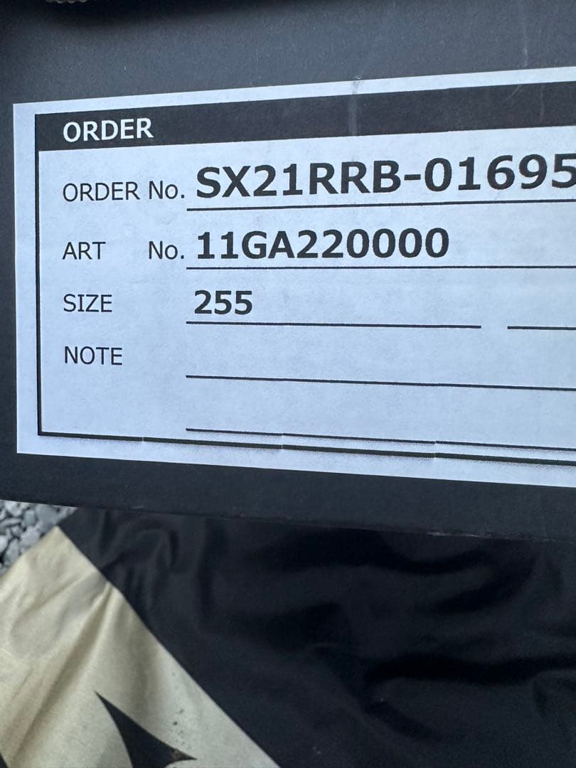 Global Elite オーダースパイク 25.5cm グローバルエリート