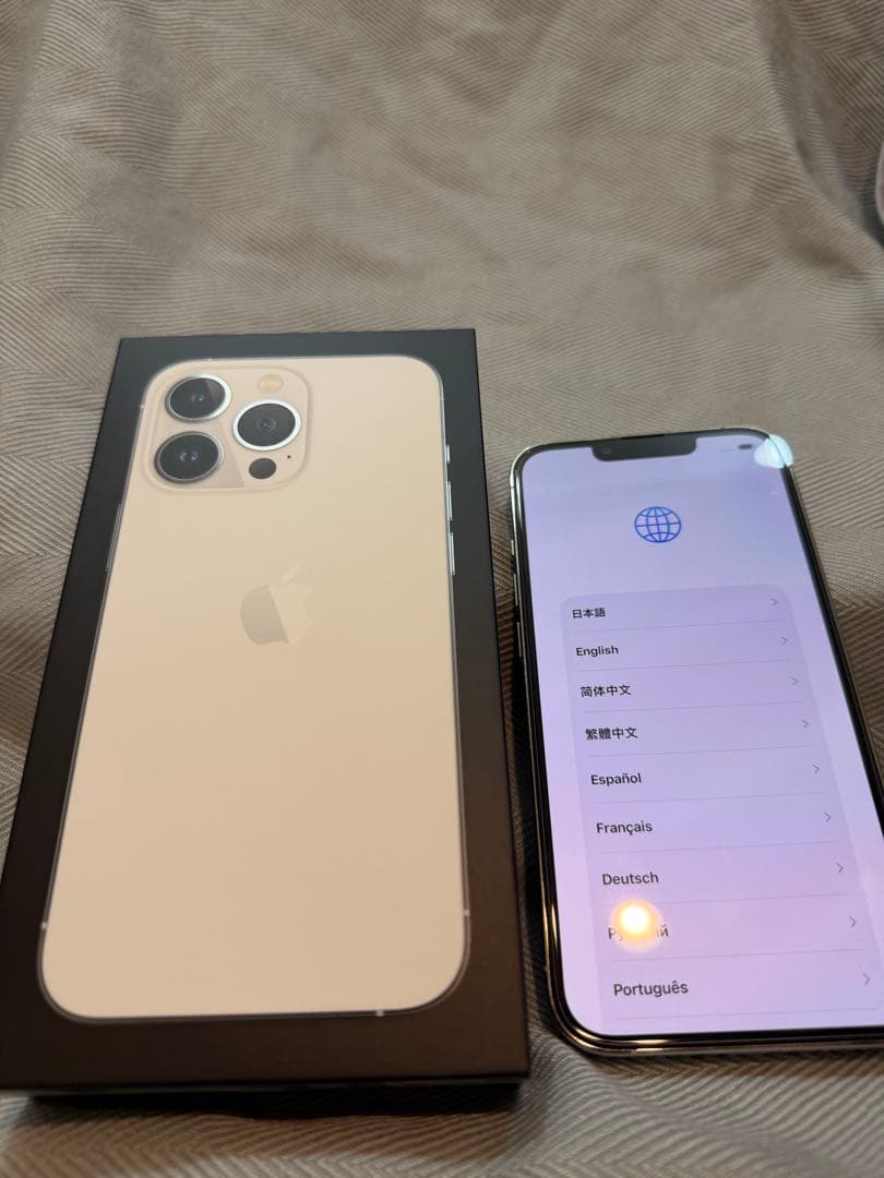 iPhone 13 Pro シルバー 128GB SIMフリー バッテリー87%