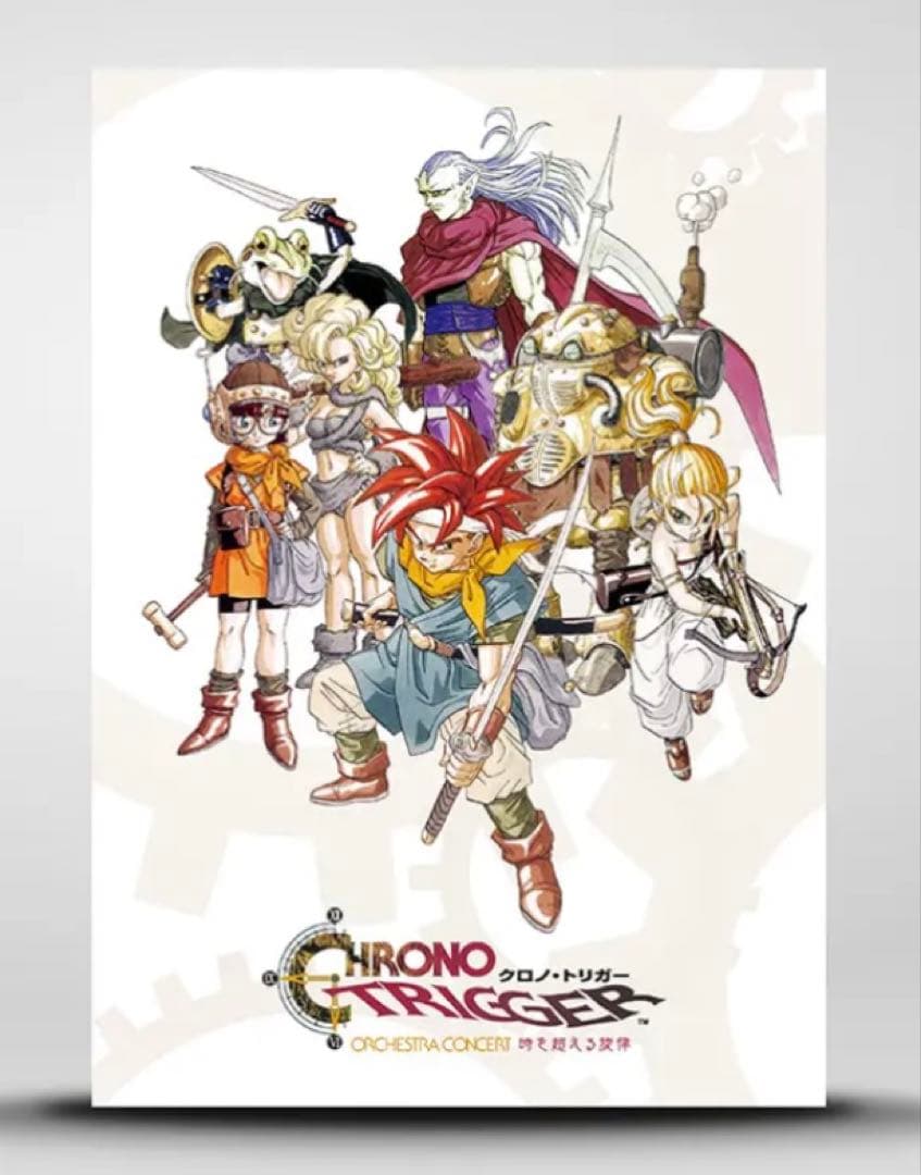 クロノ・トリガー ☆オーケストラ☆アートボード - メルカリ