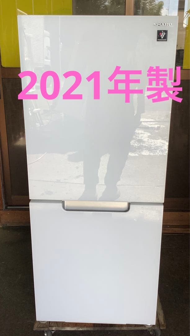 かきごおり シャープ 2ドア冷蔵庫SJ-GD15H-W 152L 21年製 冷蔵庫 グレー系 SJ-D15H-H [152L /2ドア /右開き/左開き付け替え