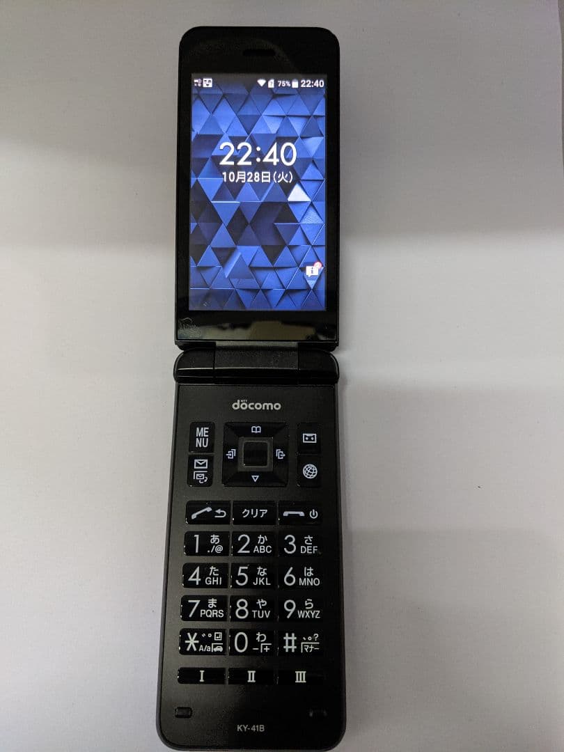DIGNO® ケータイ ベーシック KY-41B docomo Simフリー➀ - メルカリ