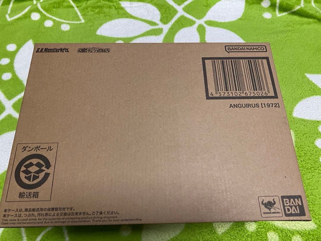 S.H.MonsterArts アンギラス（1972）【新品未開封】　ゴジラ