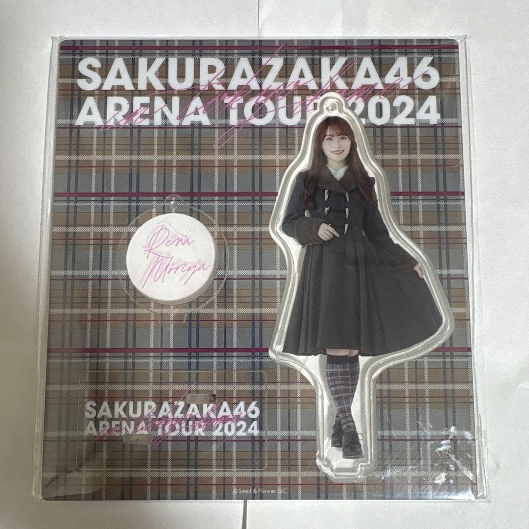 櫻坂46 守屋麗奈 アクリルスタンド - メルカリ