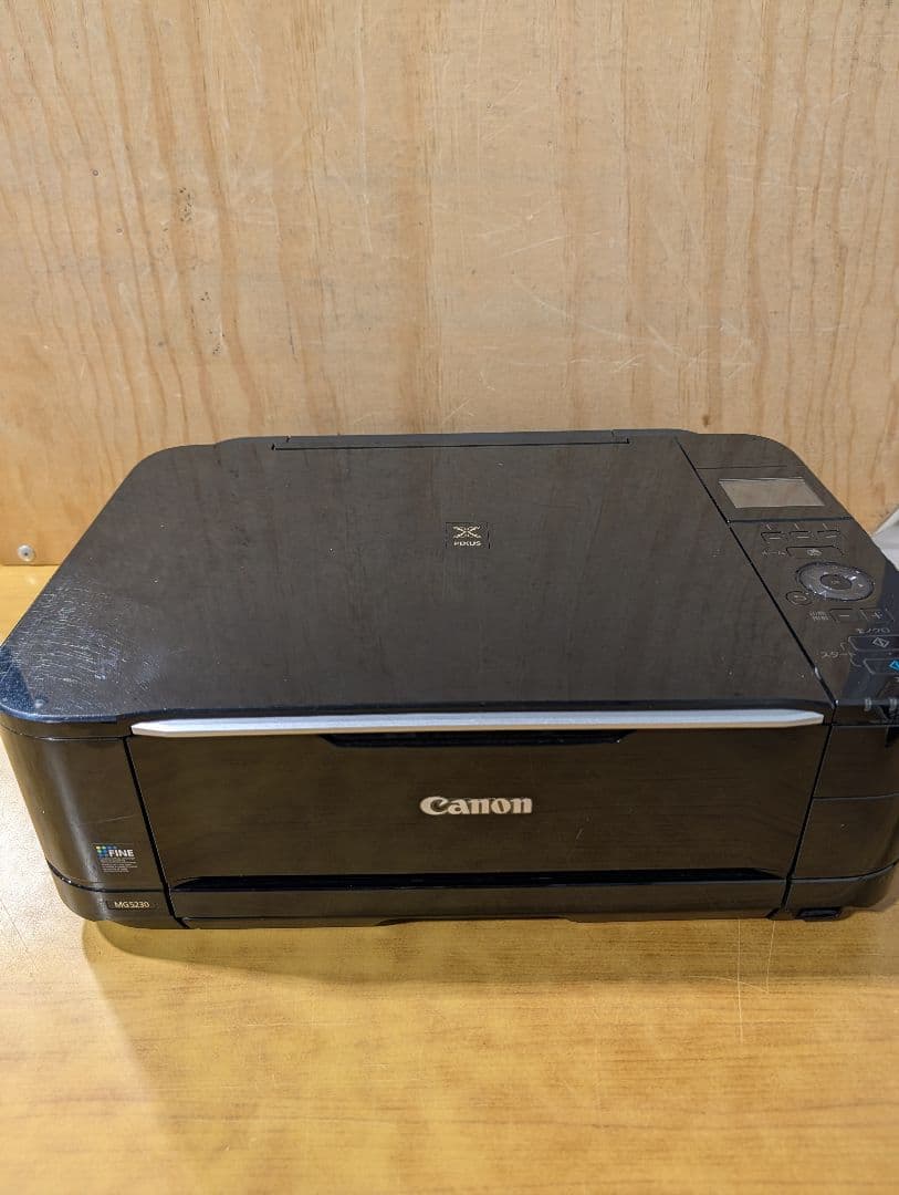 Canon PIXUS MG5230 インクジェットプリンター 機種別サポート詳細｜キヤノン