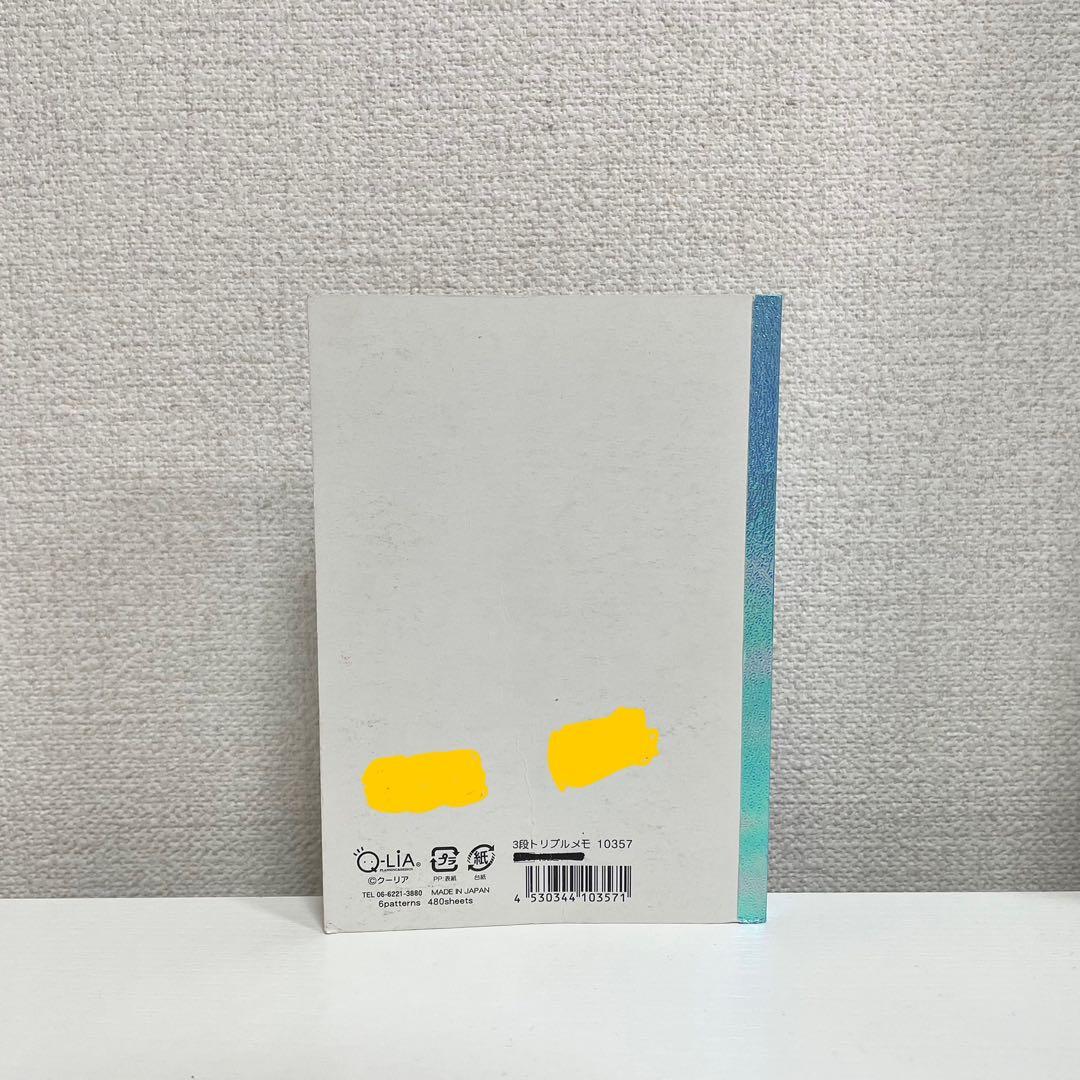 3段トリプルメモ 犬 メモ帳 平成レトロ グッズ - メルカリ