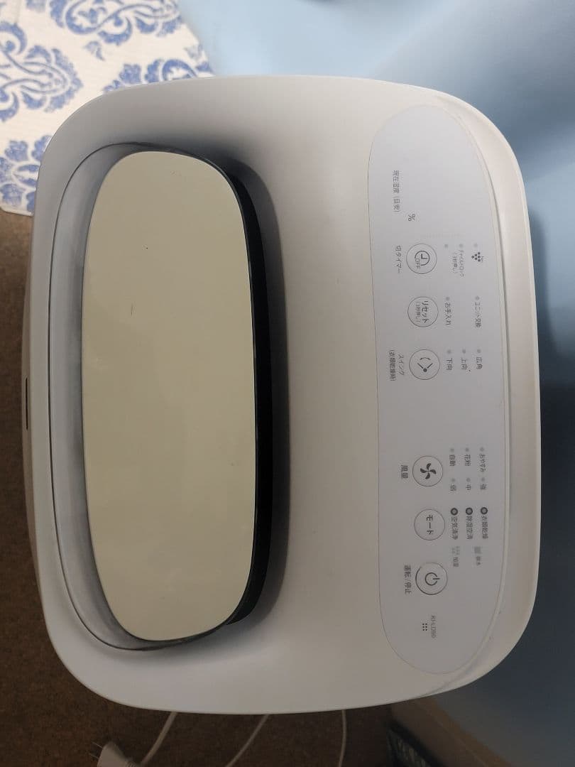 空気清浄機 KI-LD50（2021年製）