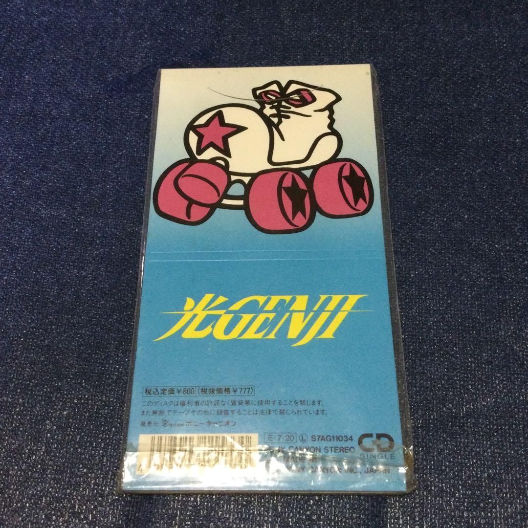 光ゲンジ 光GENJI 時を超えたフェスティバル 8センチ8cmシングルCD