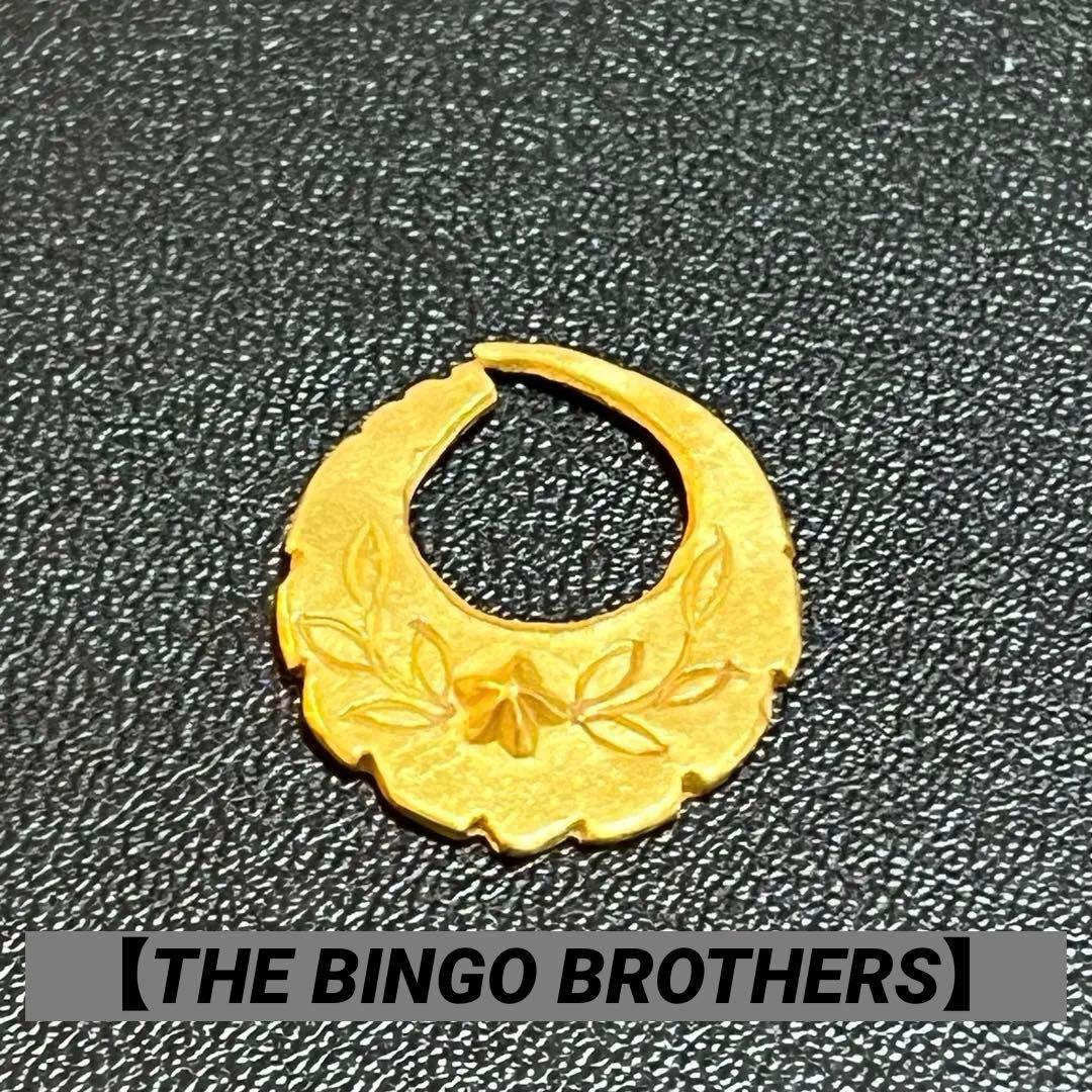 富*虎様 ビンゴブラザーズ 24Kピアス 星×月桂樹 右耳 ゴールド 岩本照