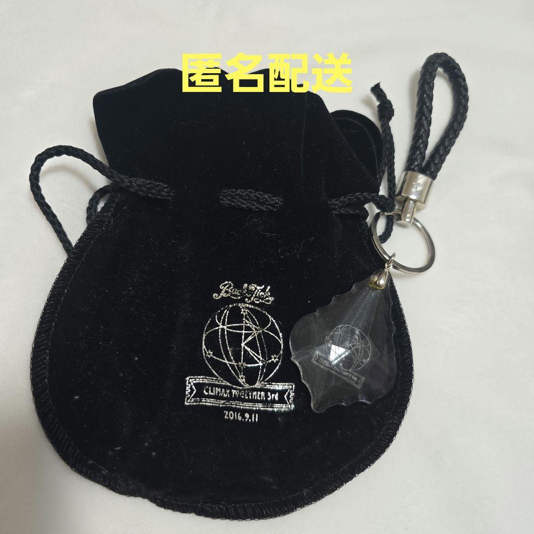 BUCK-TICK バクチク CT 3rd シャンデリア キーホルダー - メルカリ