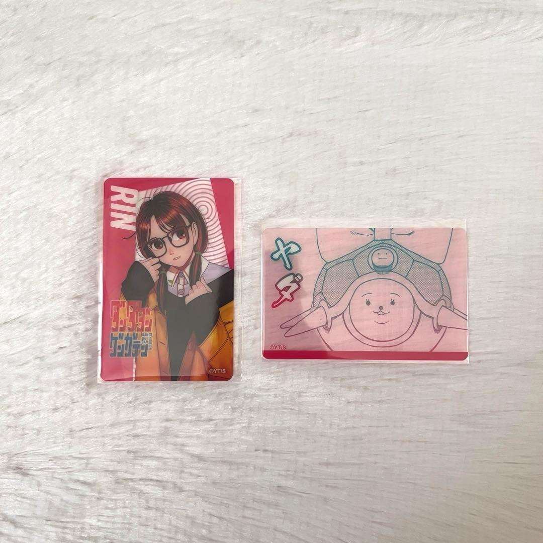 ダンダダン ゲンガテン トレーディングクリアカード 佐脇凛 カワバンガ