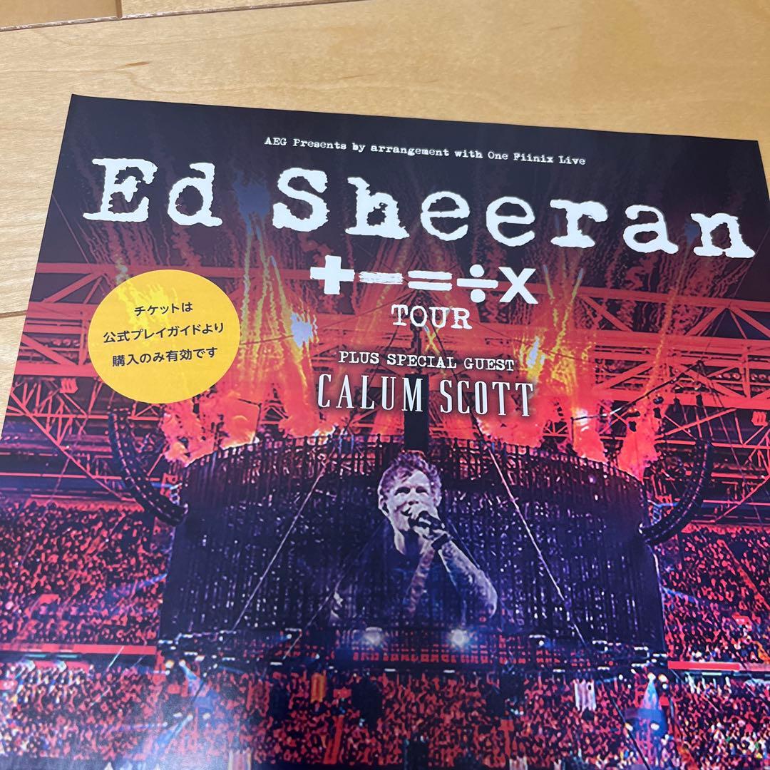 Ed Sheeran 2024 来日公演 フライヤー エドシーラン - メルカリ