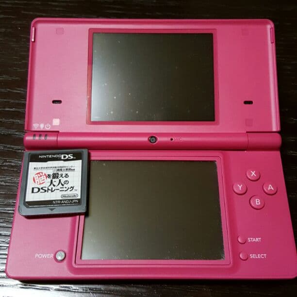 DSi 中古　　美品 2026年最新】dsi中古の人気アイテム - メルカリ
