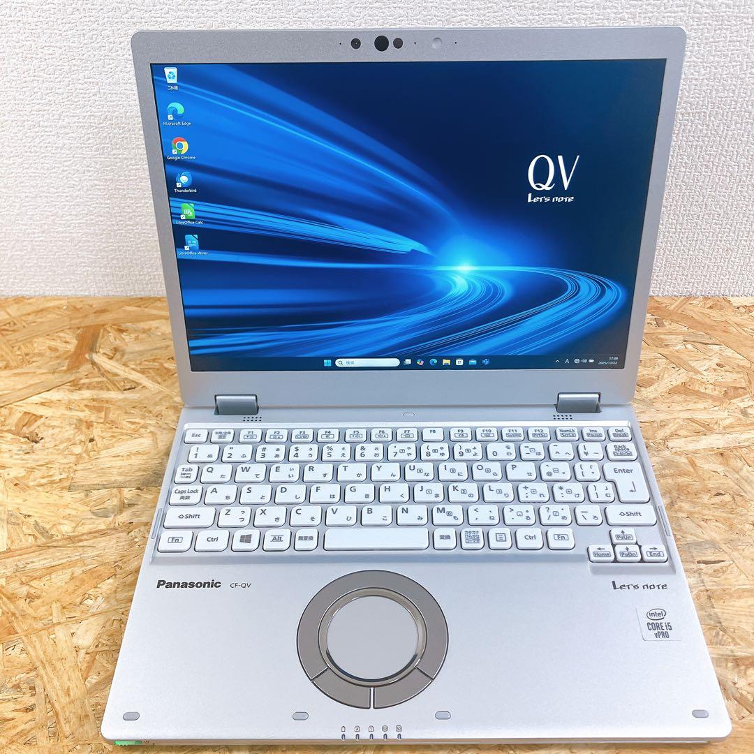 Let's note CF-QV9 NVMe SSD 軽量ノートPC 在宅ワーク