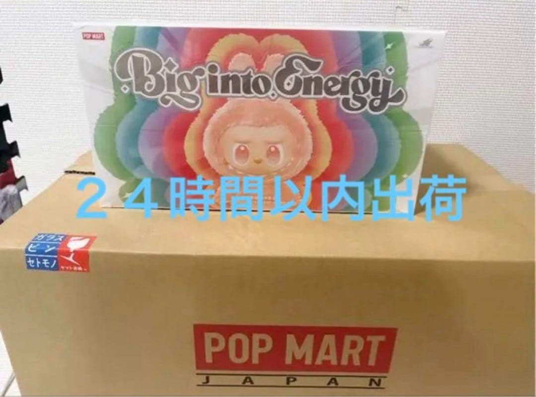 正規品 POP MART LABUBU アソートボックス 新品未開封シュリンク付 ラブブ【正規品】『アソートボックス シュリンク付き』 POP MART