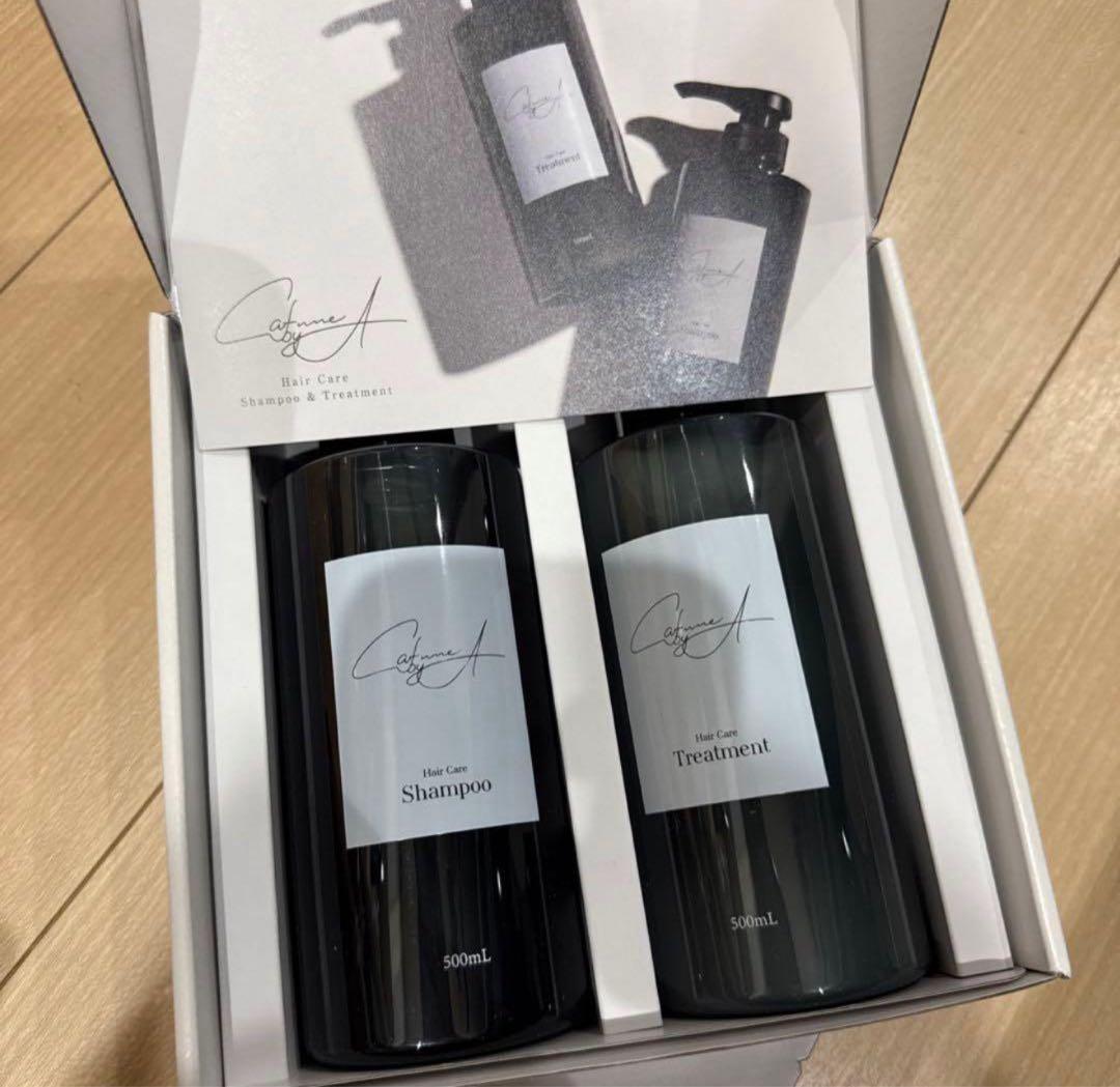 カフネバイエー　シャンプー　トリートメントセット カフネバイエー シャンプー＆トリートメント2セット P-BEAUTY