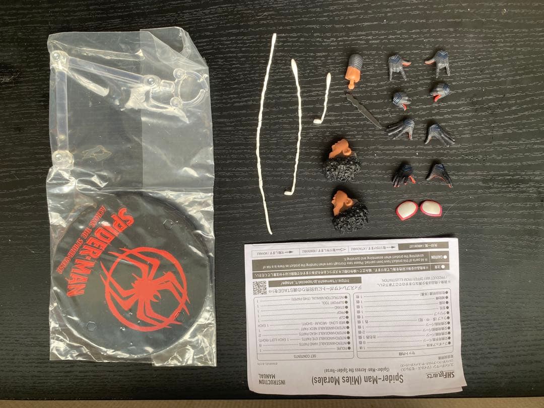 最終出品　スパイダーバース　スパイダーマンセット　s.h.figuarts